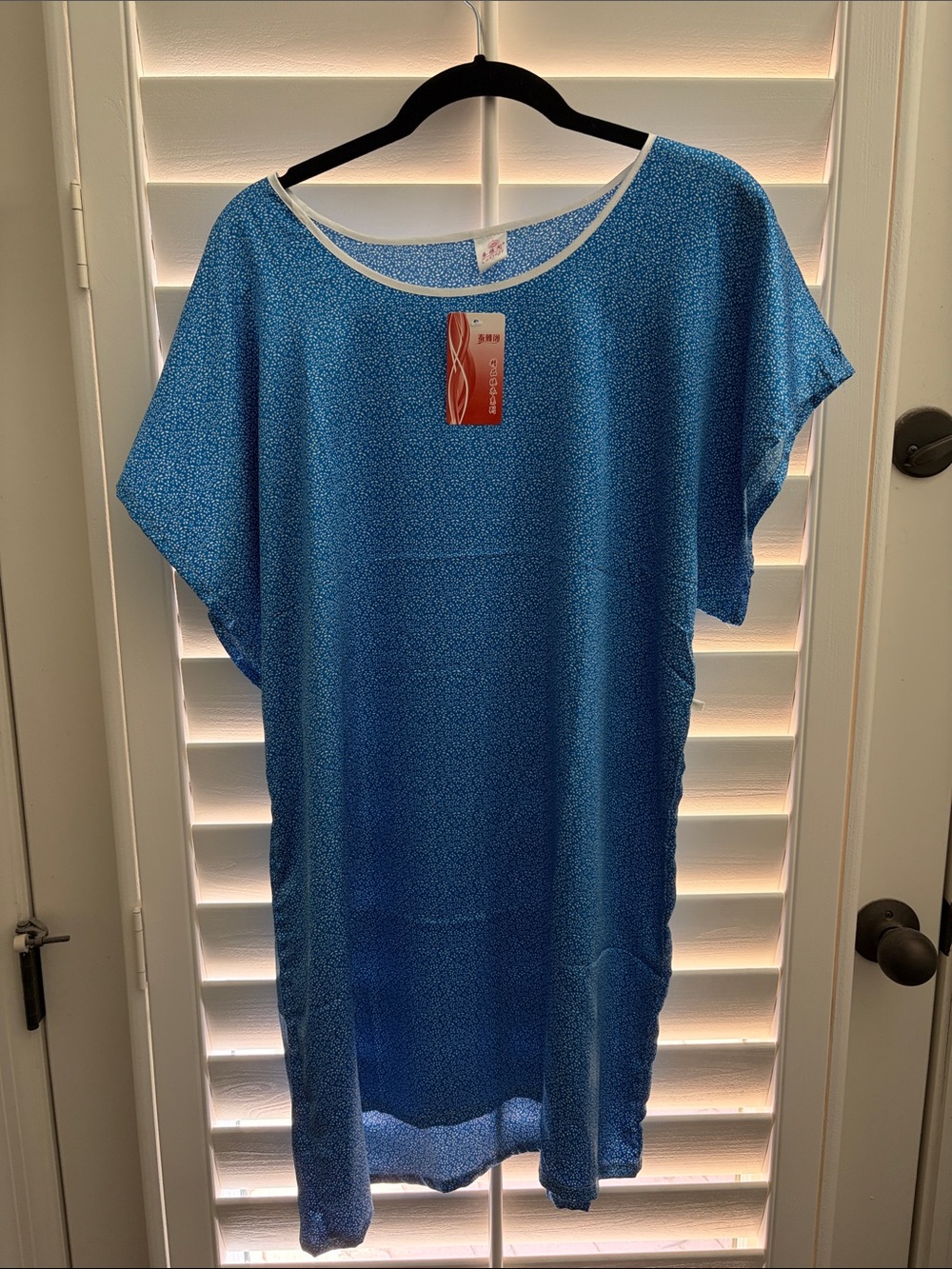 Blue Swim Cover-Up Dress by